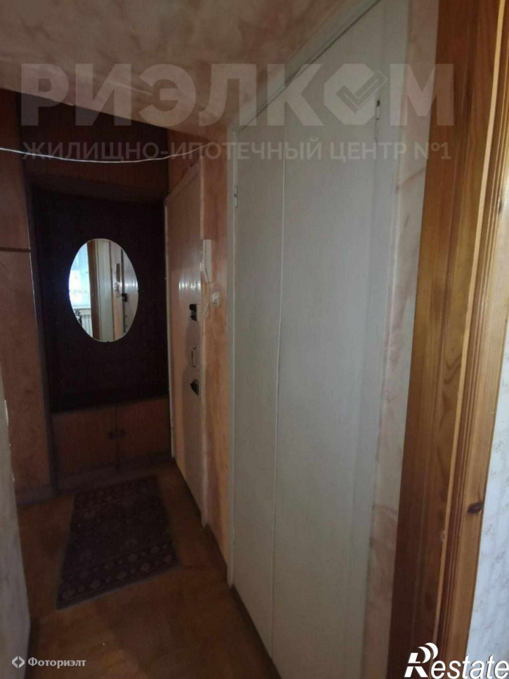 3-комн квартира Ленина ул, 50