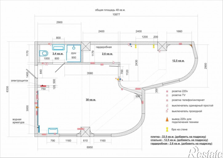 2-комн квартира в новом доме Приморский парк, 1
