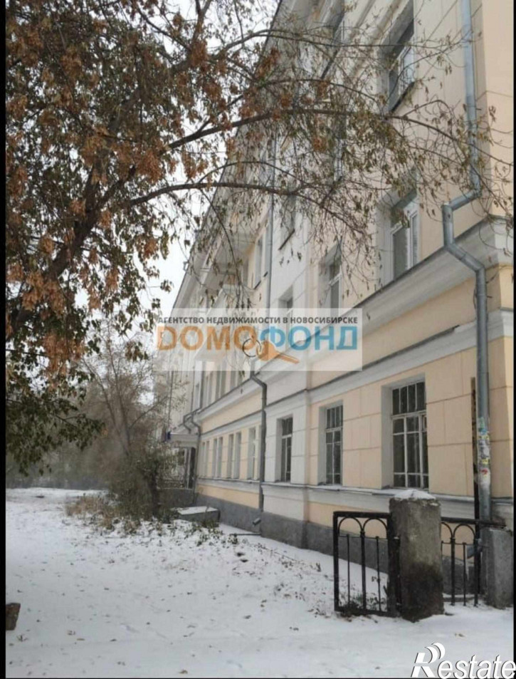 3-комн квартира ул. Сибирская,31