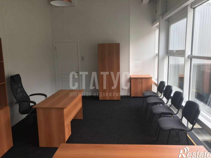Офис Красина ул, 1-Б