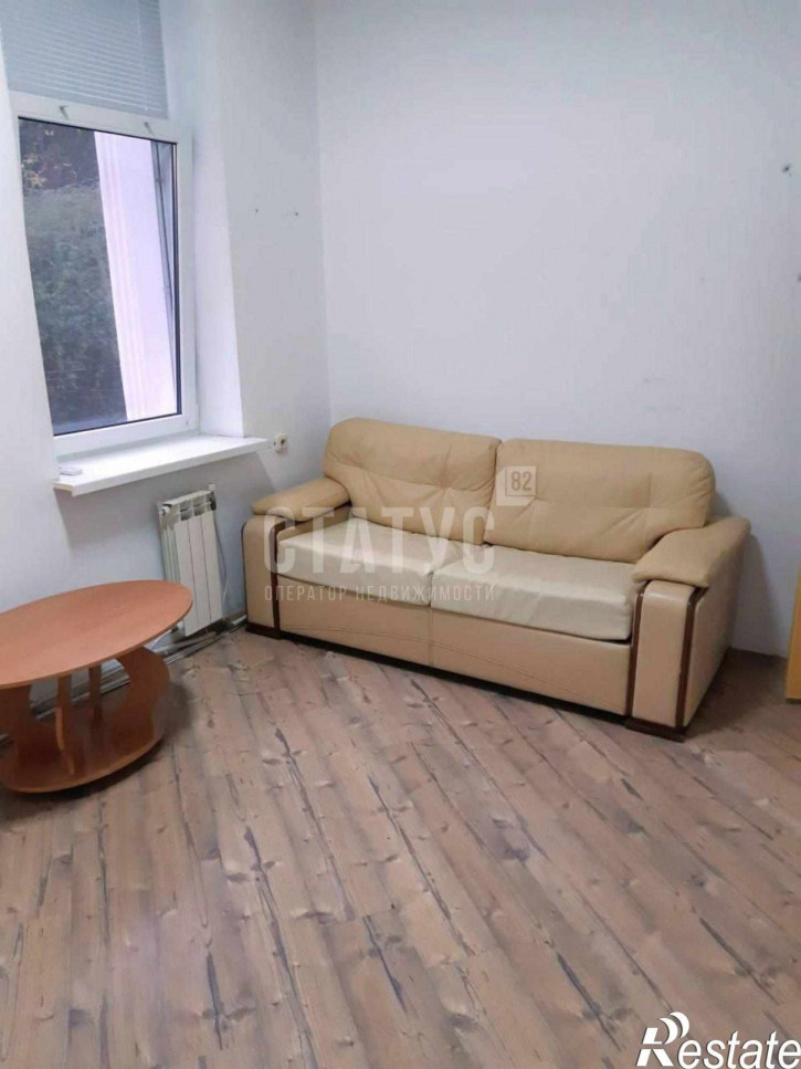Офис Кирова ул, 80