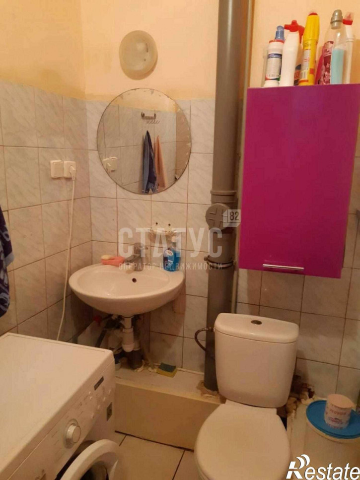 Офис Кирова ул, 80