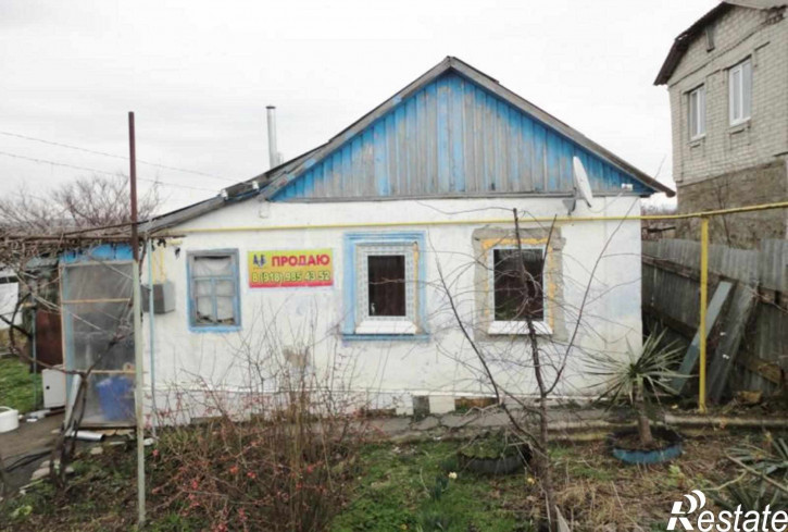 Земельный участок станица Анапская