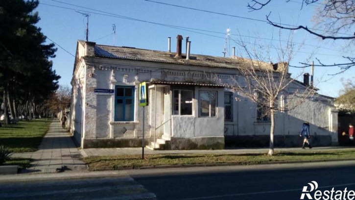 Земельный участок Центральный район