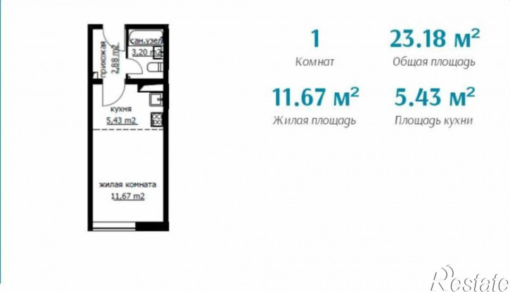 1-комн квартира 3-Б мкрн, 48