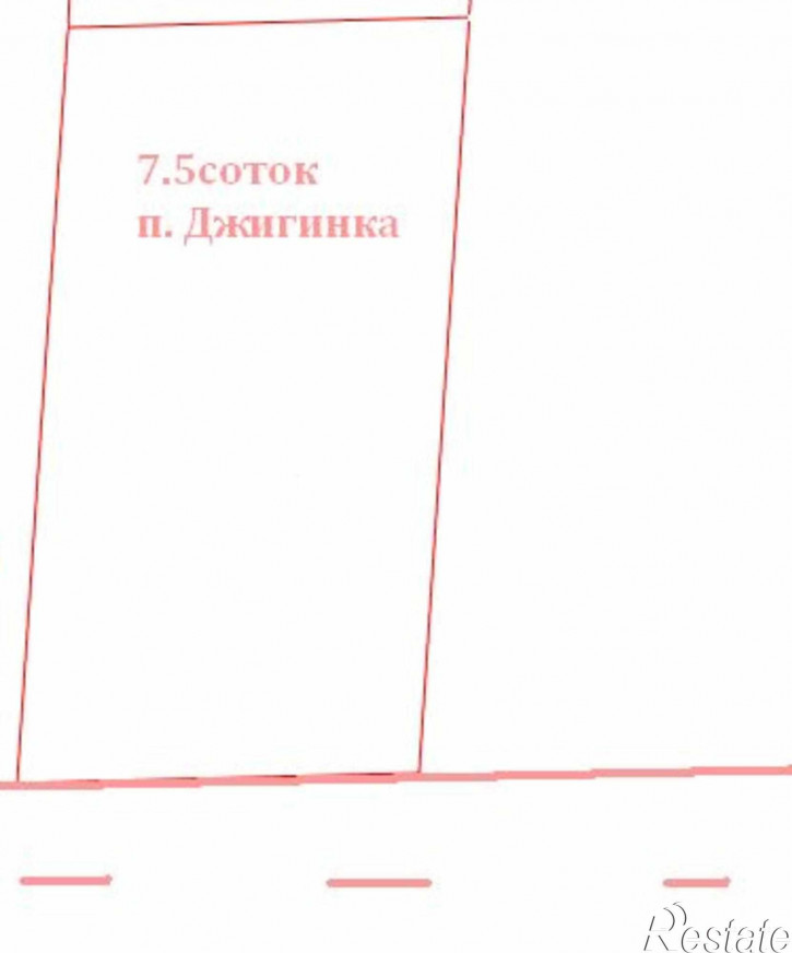 Земельный участок п. Джигинка