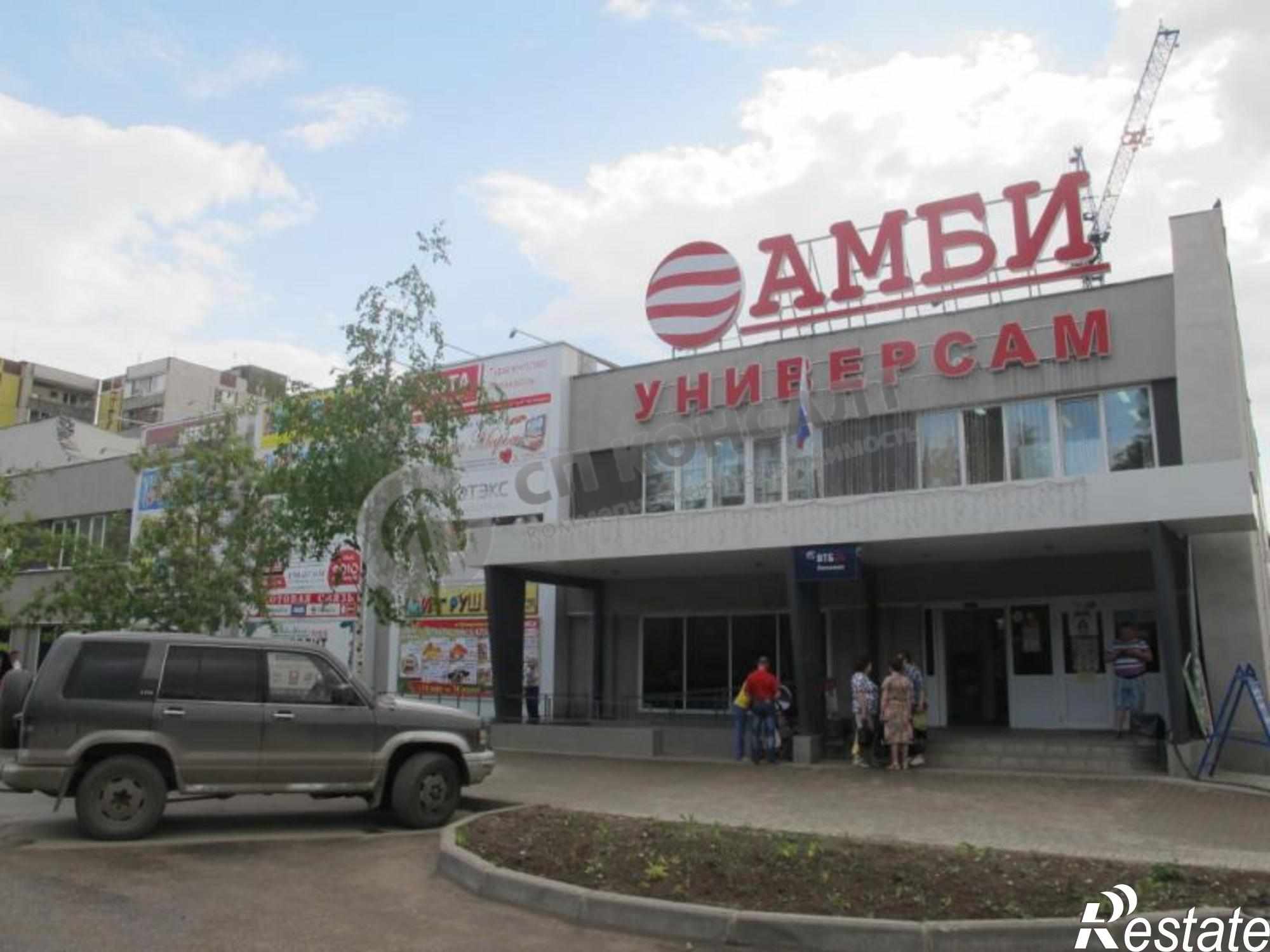 Сдать торговое помещение за 300 000 рублей на Грибоедова ул, 5