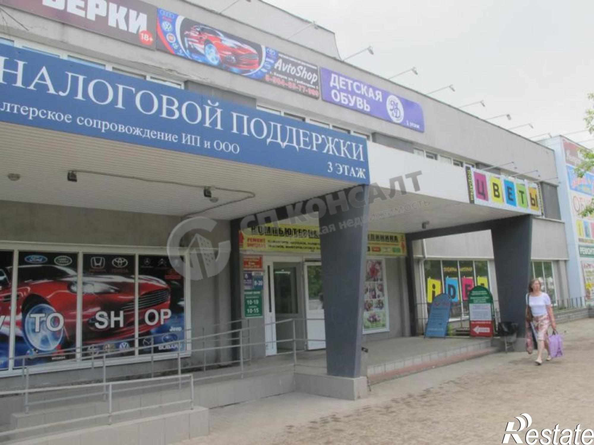 Сдать торговое помещение за 165 000 рублей на Грибоедова ул
