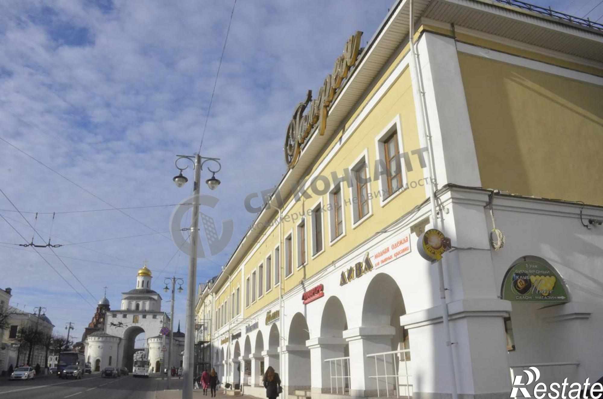Сдать торговое помещение за 500 000 рублей на Большая Московская ул, 5