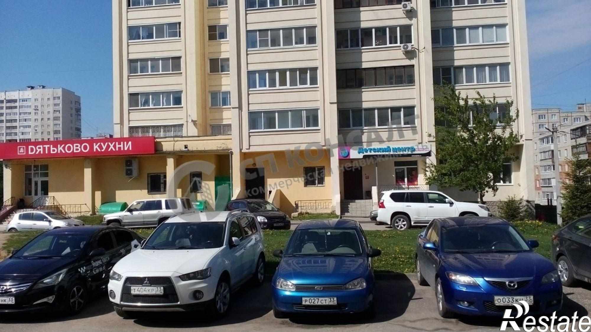 Купить помещение свободного назначения за 15 000 000 рублей на Ленина пр-кт, 42