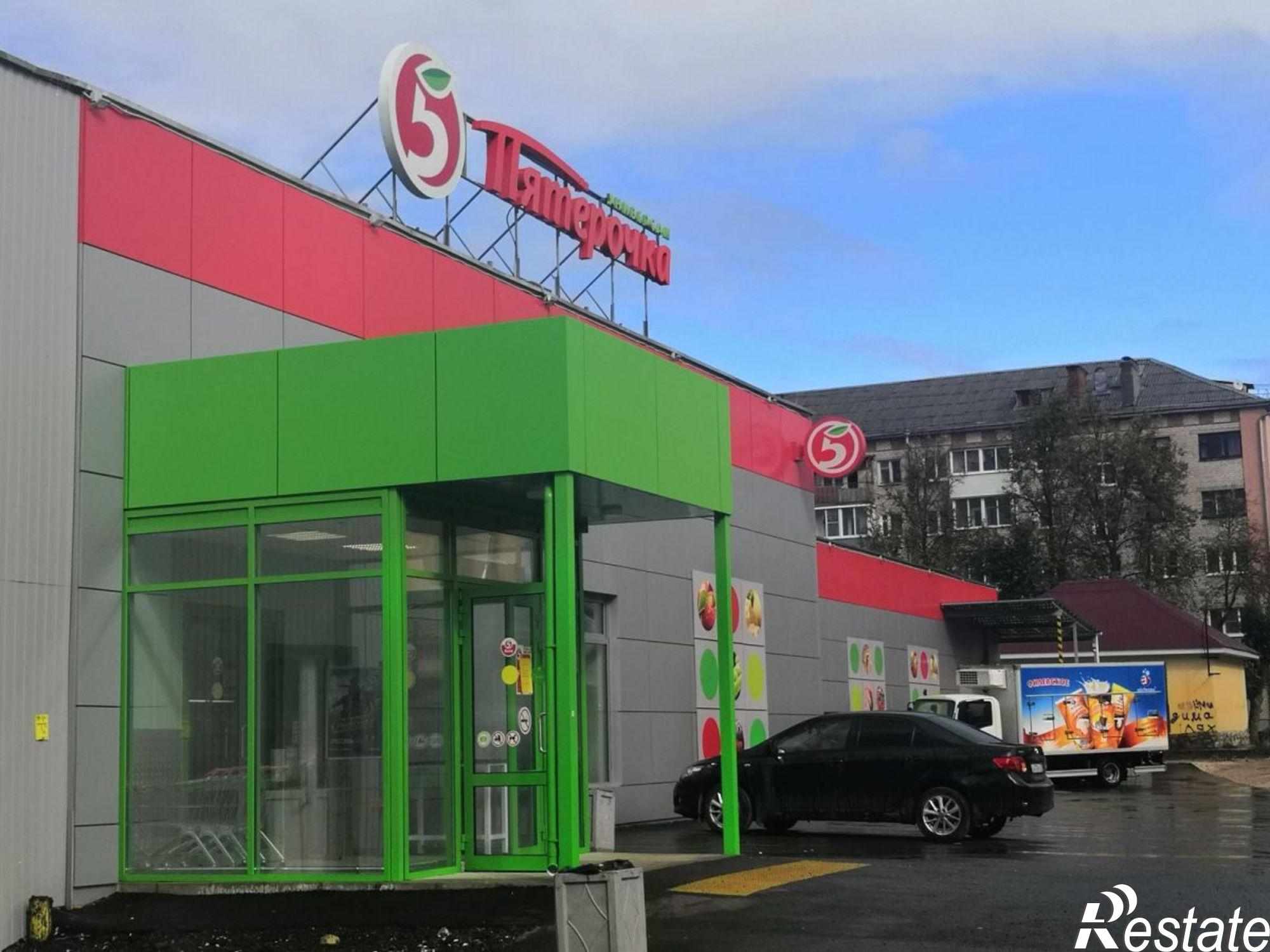Купить торговое помещение за 35 000 000 рублей на Сосновая ул, 17б