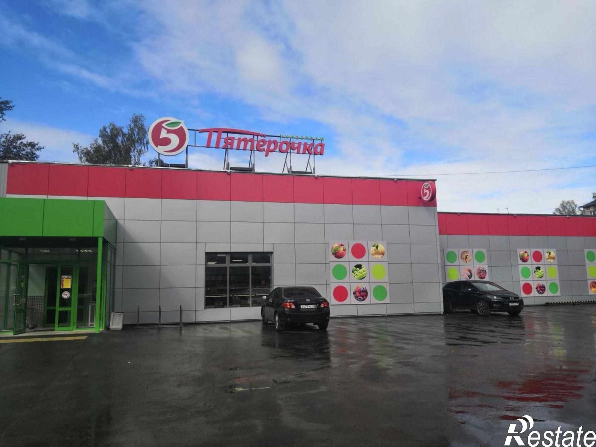 Купить торговое помещение за 35 000 000 рублей на Сосновая ул, 17б