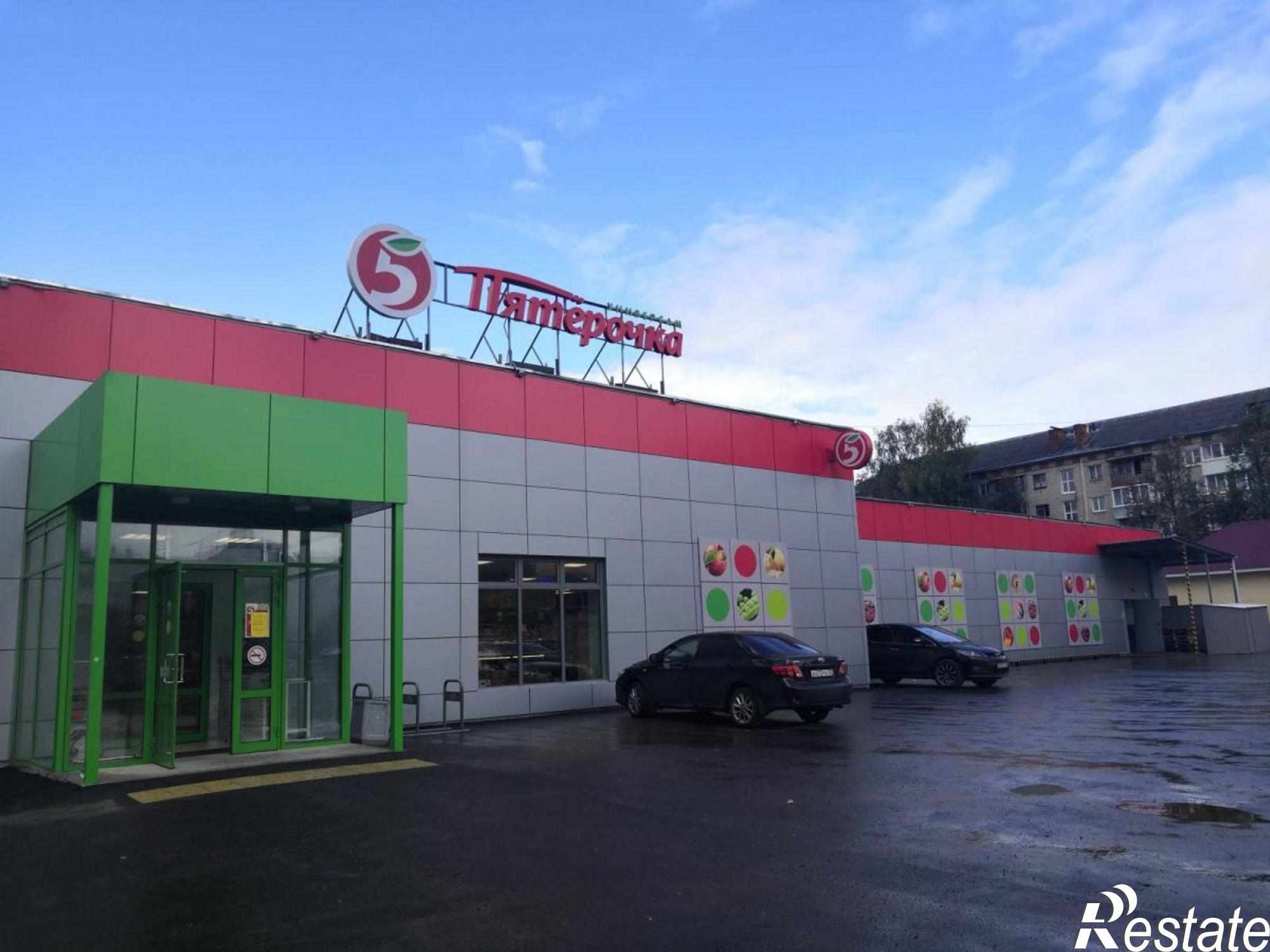 Купить торговое помещение за 35 000 000 рублей на Сосновая ул, 17б