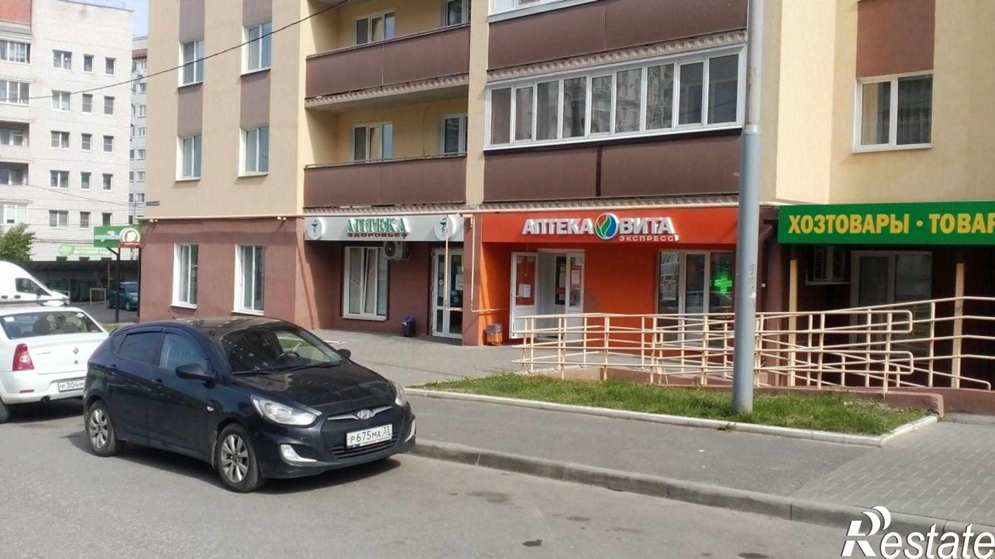Купить торговое помещение за 15 000 000 рублей на 3-я Кольцевая ул, 16