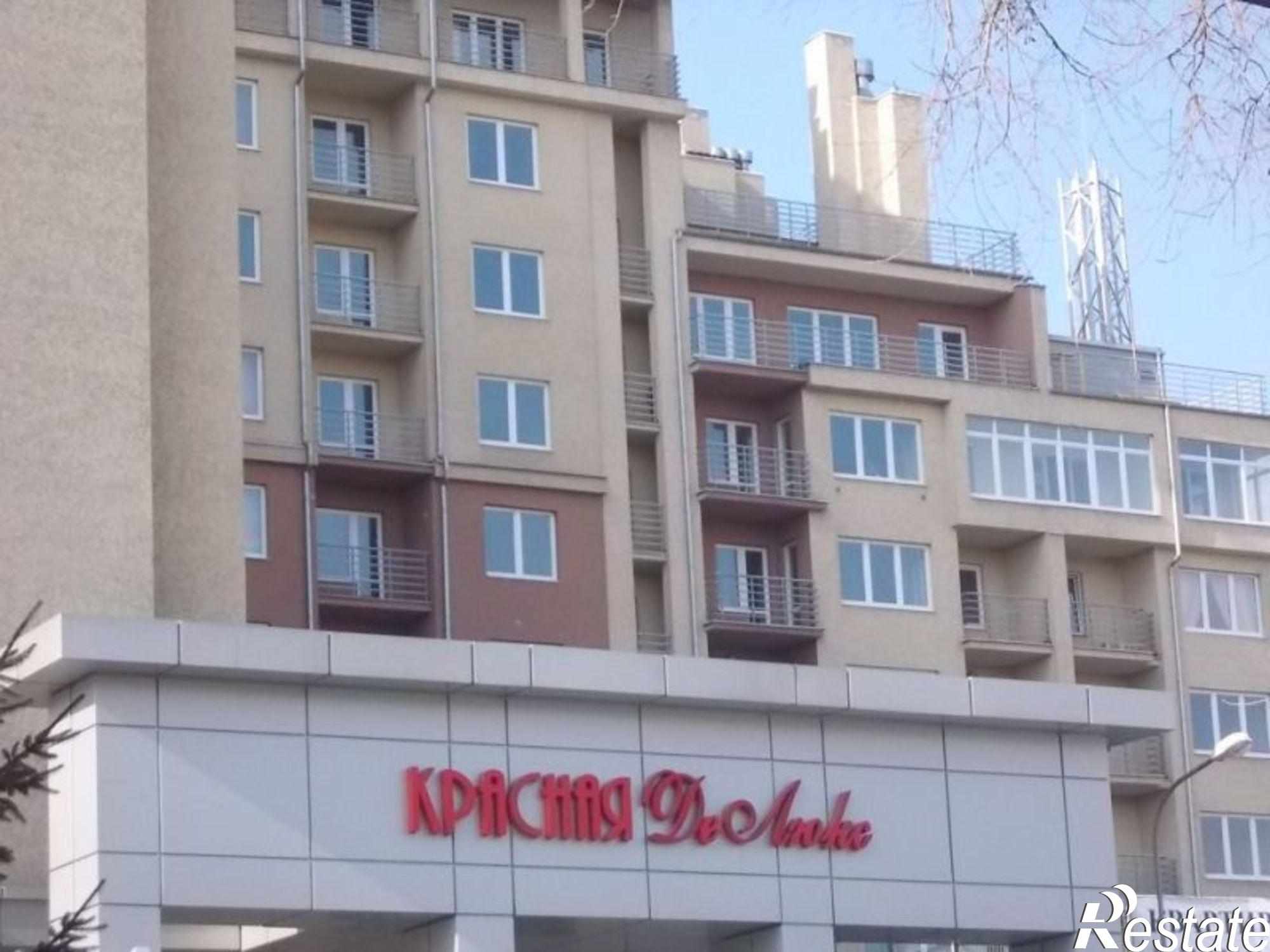 Купить квартиру за 25 500 000 рублей на Красная ул, 63