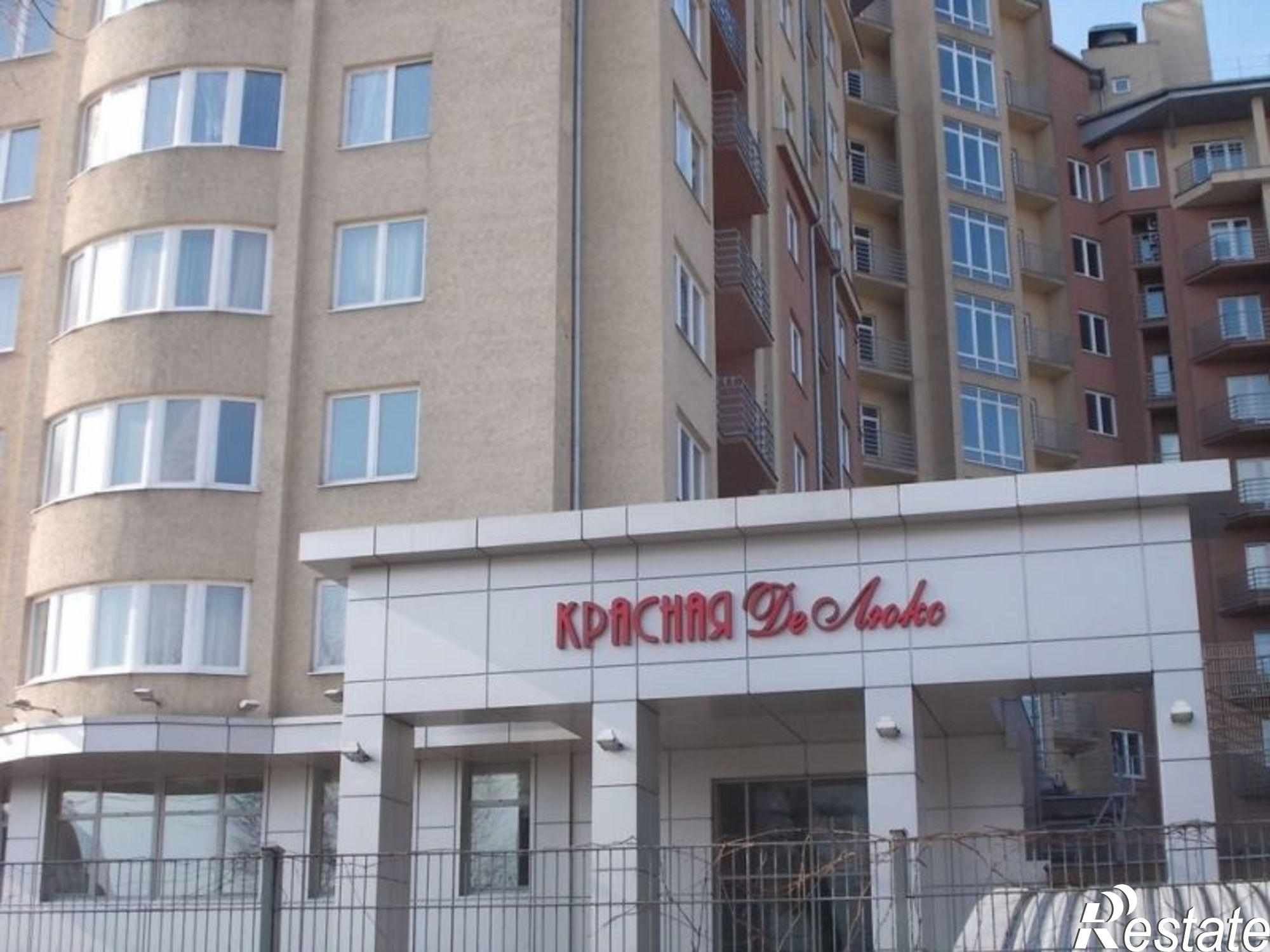 Купить квартиру за 25 500 000 рублей на Красная ул, 63