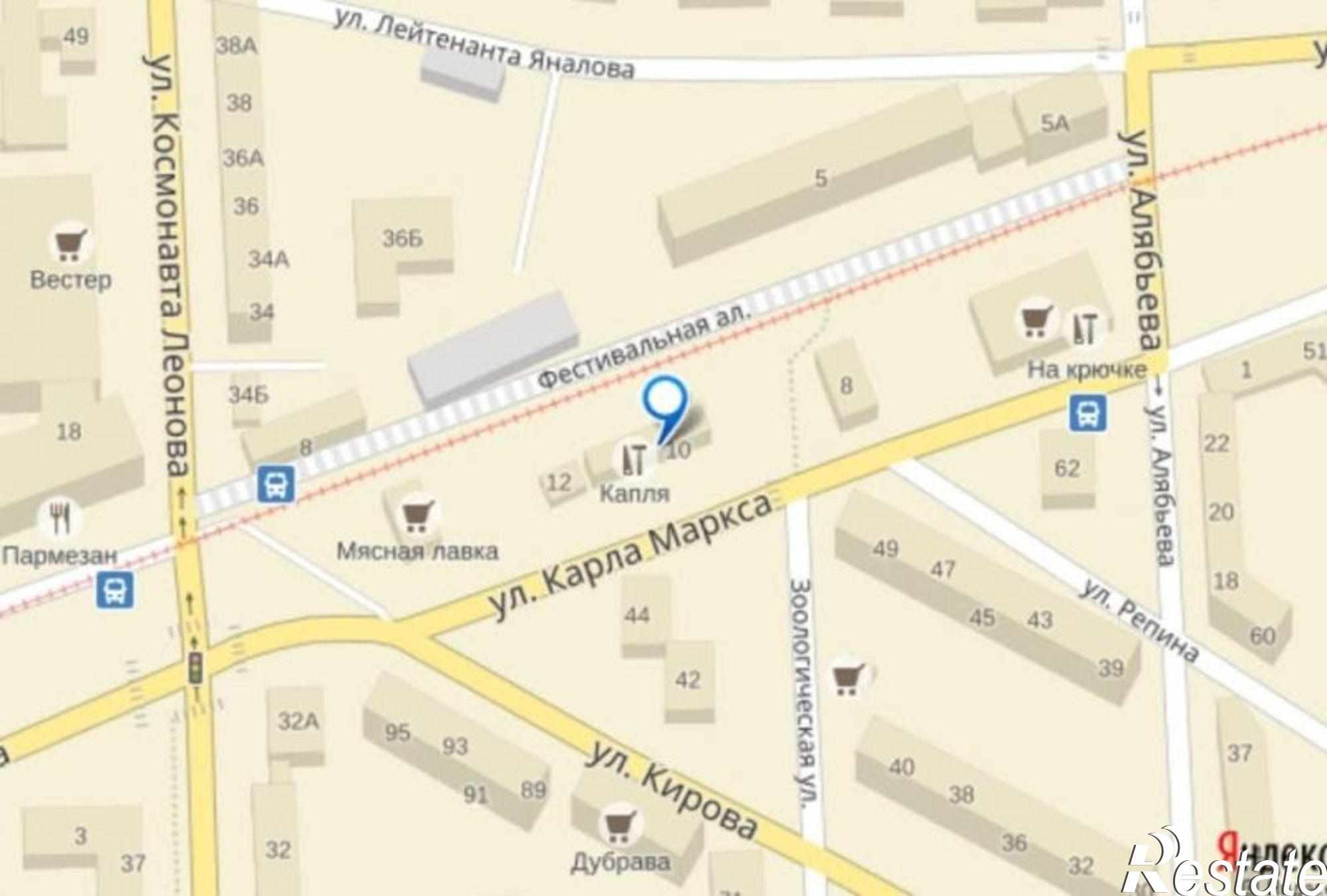 Купить квартиру за 5 952 000 рублей на К.Маркса ул, 10