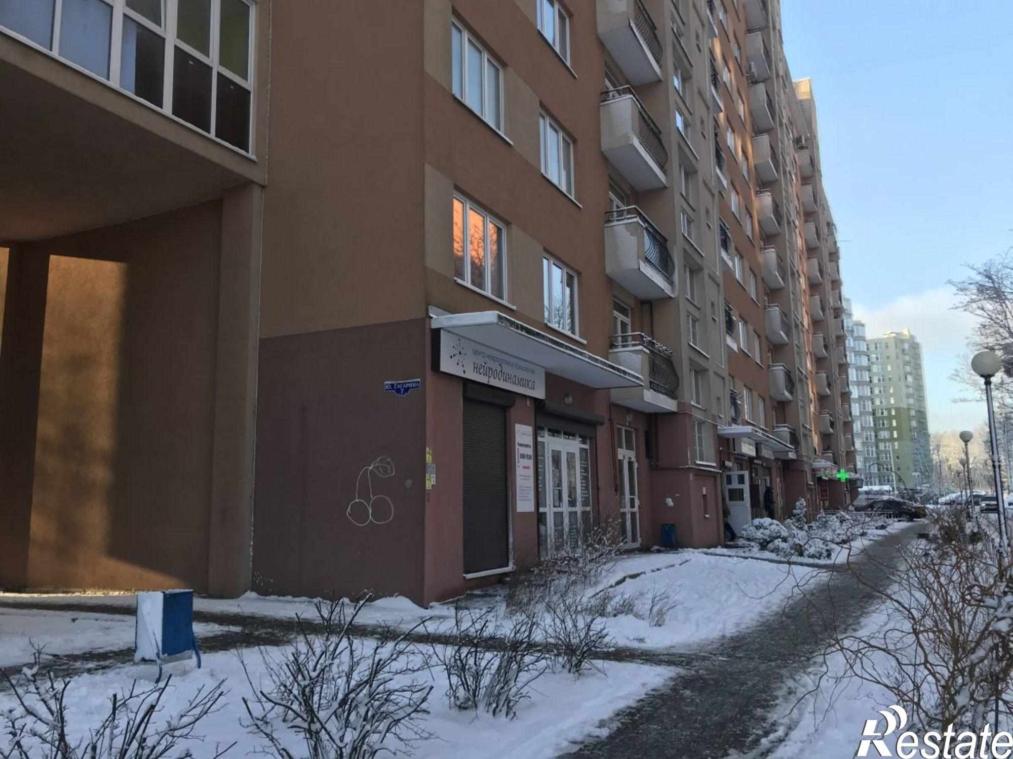 Купить квартиру за 4 100 000 рублей на Ю.Гагарина ул, 7