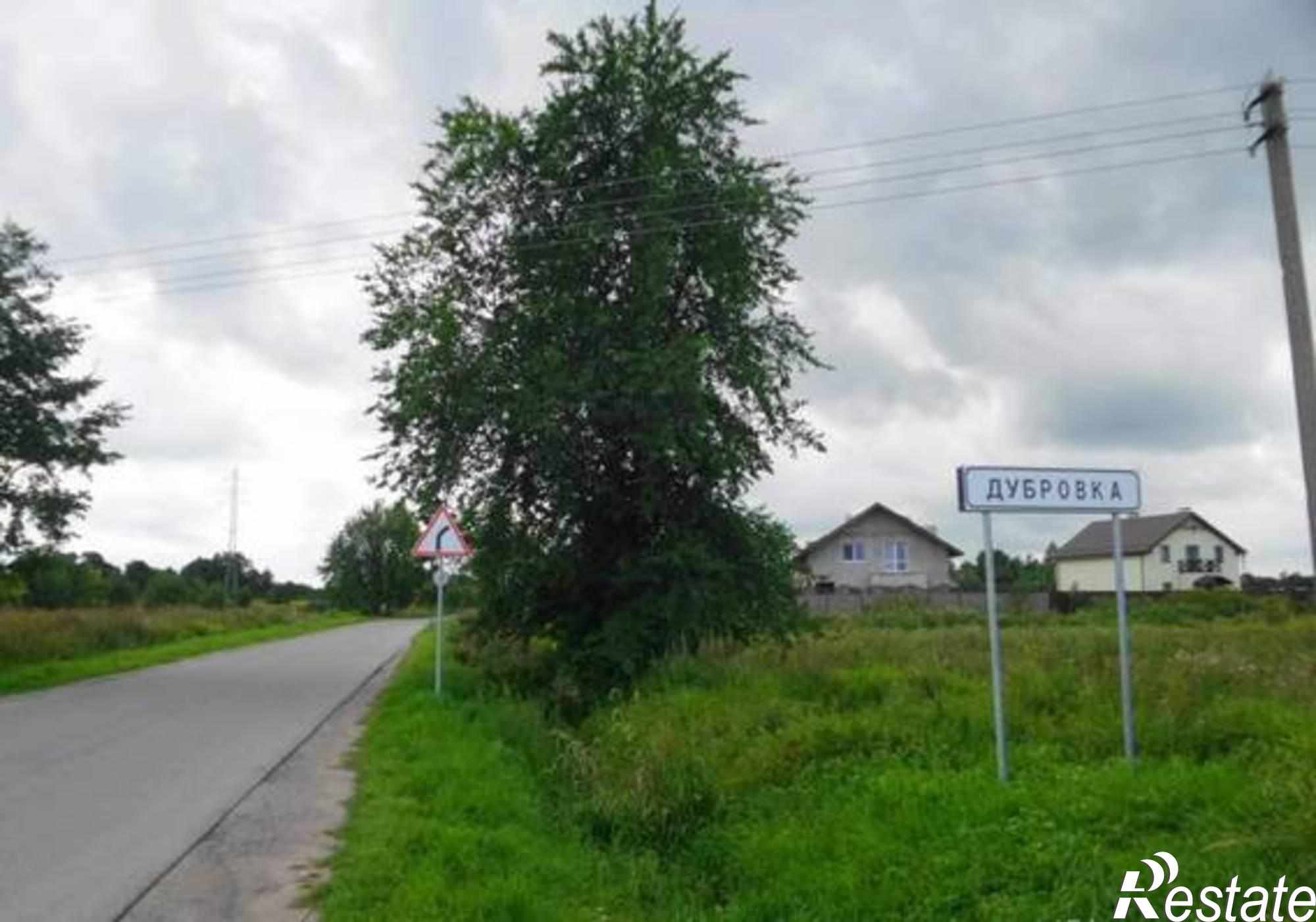 Купить землю, земельный участок за 600 000 рублей на Светлая ул