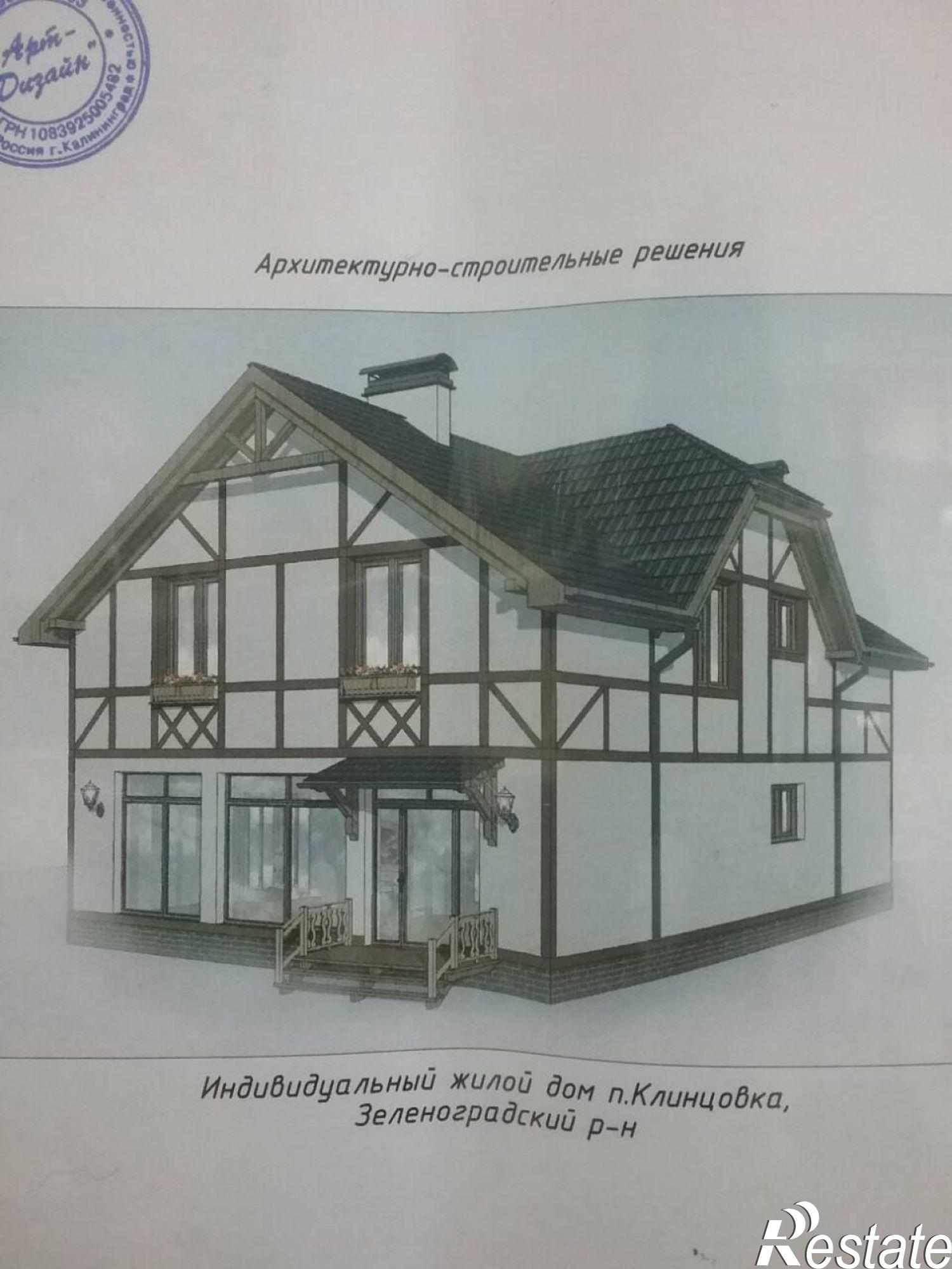 Купить дачу, дом, коттедж за 10 200 000 рублей на Клинцовка п, Гвардейская ул