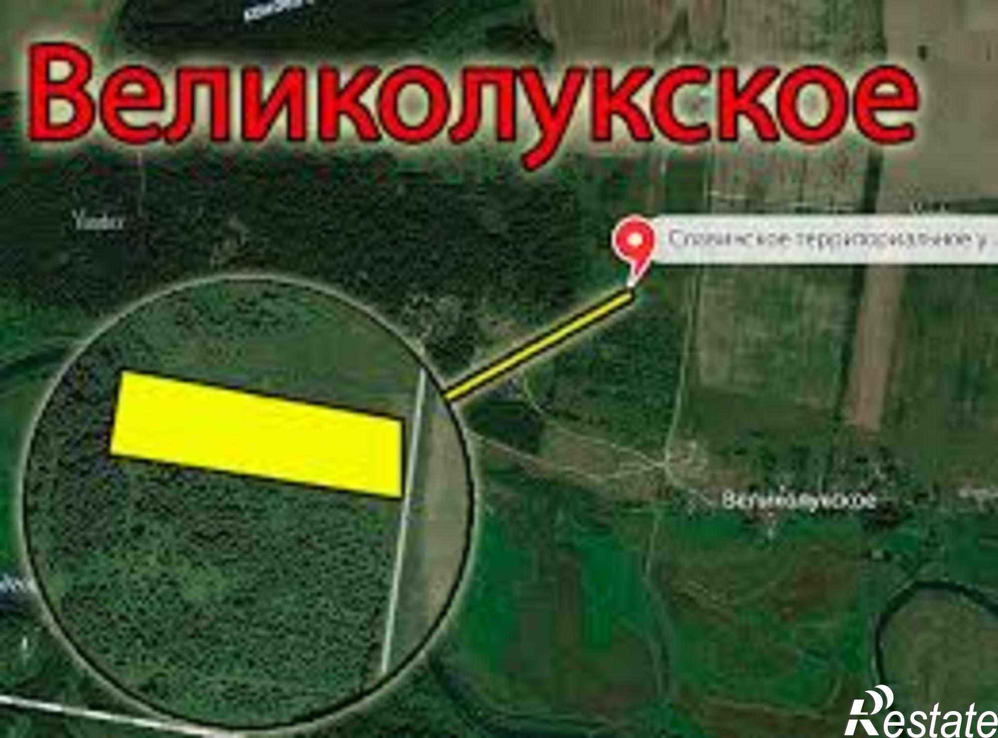 Купить землю, земельный участок за 3 100 000 рублей на Центральная ул