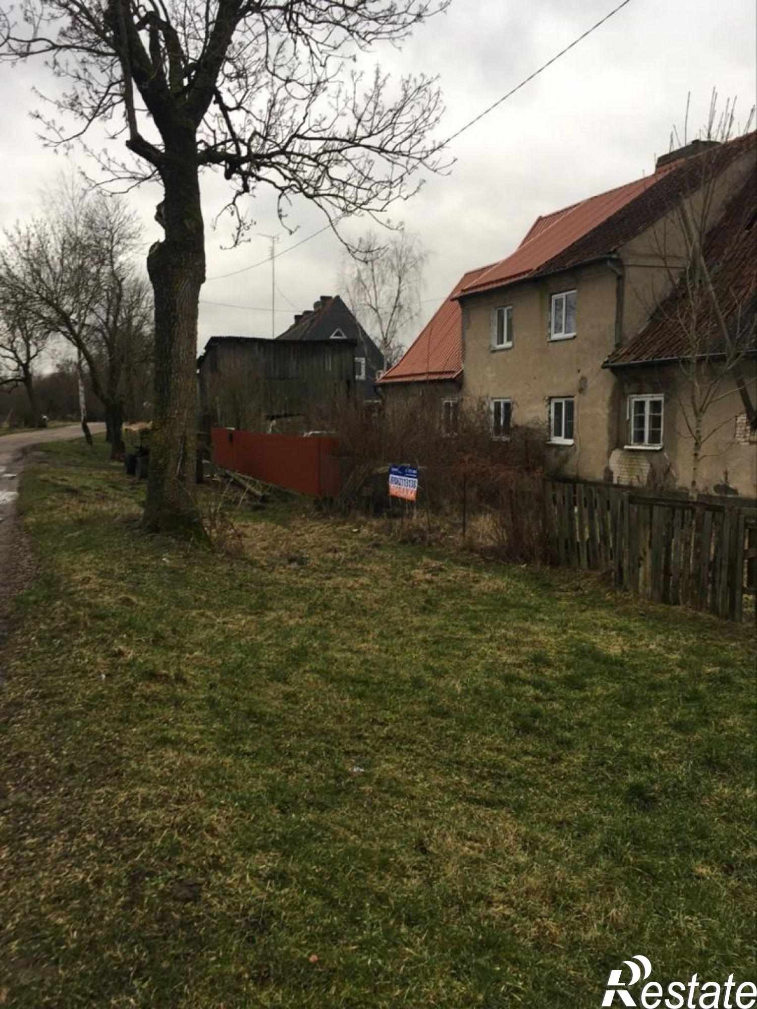 Купить дачу, дом, коттедж за 950 000 рублей на Первомайская ул