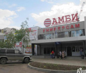 торговое помещение 600 кв м Грибоедова ул, 5