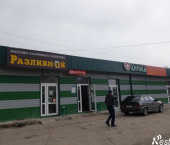 торговое помещение 200 кв м Транспортная ул, 14а