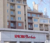 5-комн, 253кв м, этаж 9/9 Красная ул, 63