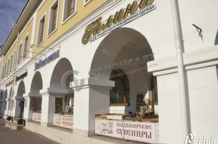 Торговое помещение Большая Московская ул, 5
