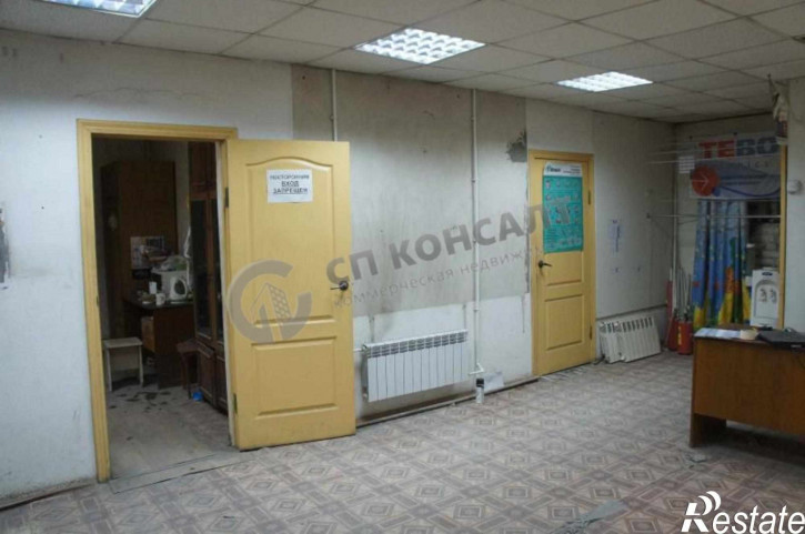 Производственное помещение Куйбышева ул