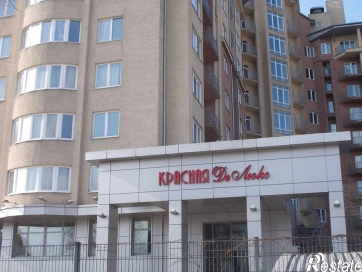 5-комн квартира Красная ул, 63