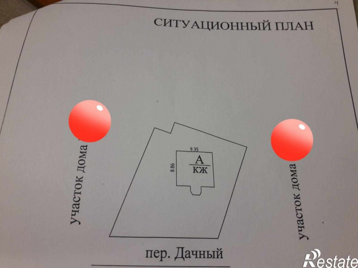 Земельный участок Ольховая ул