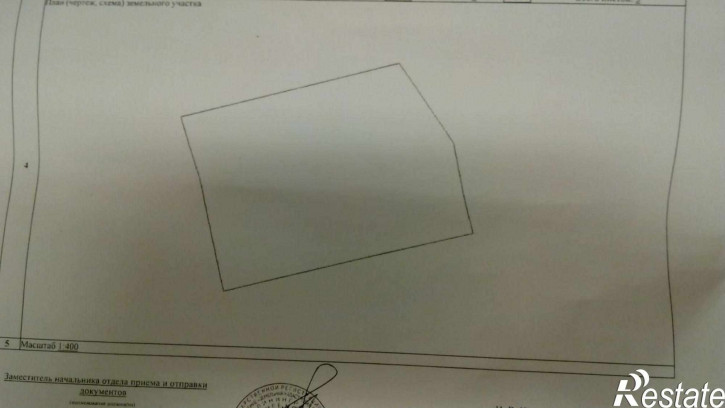 Земельный участок Набережная ул