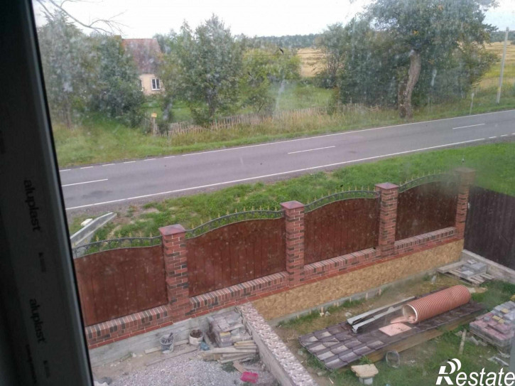 Коттедж/дом Окрочелидзе ул