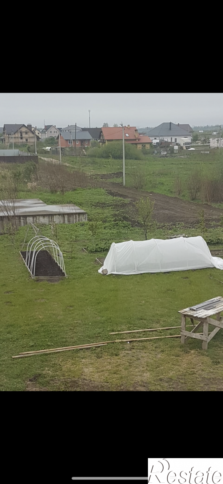 Земельный участок Степная ул