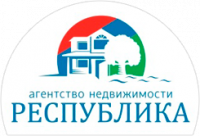 Агентство недвижимости Республика Агентство недвижимости Республика