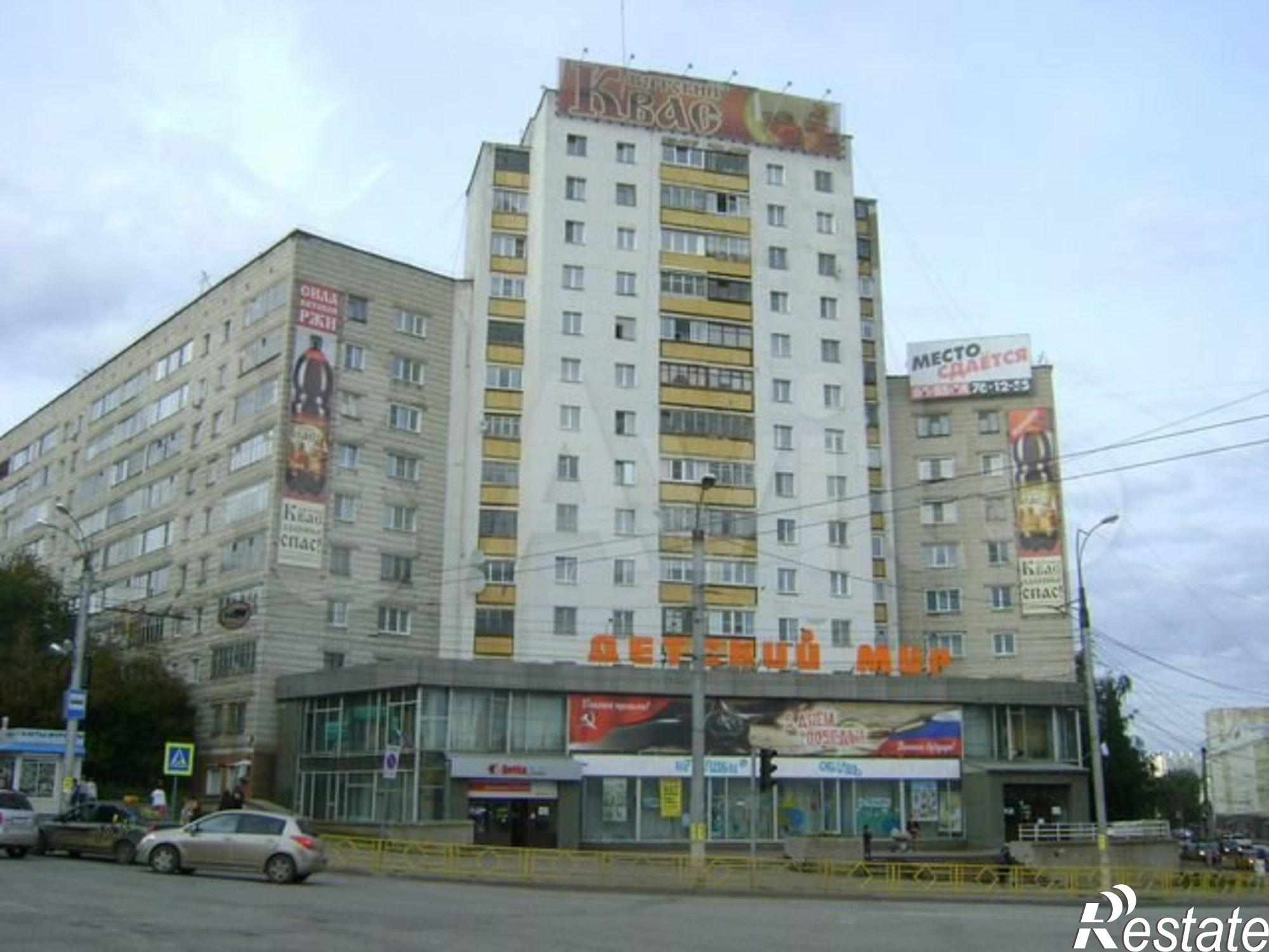 Сдать комнату за 4 958 рублей на Комсомольская улица, 15