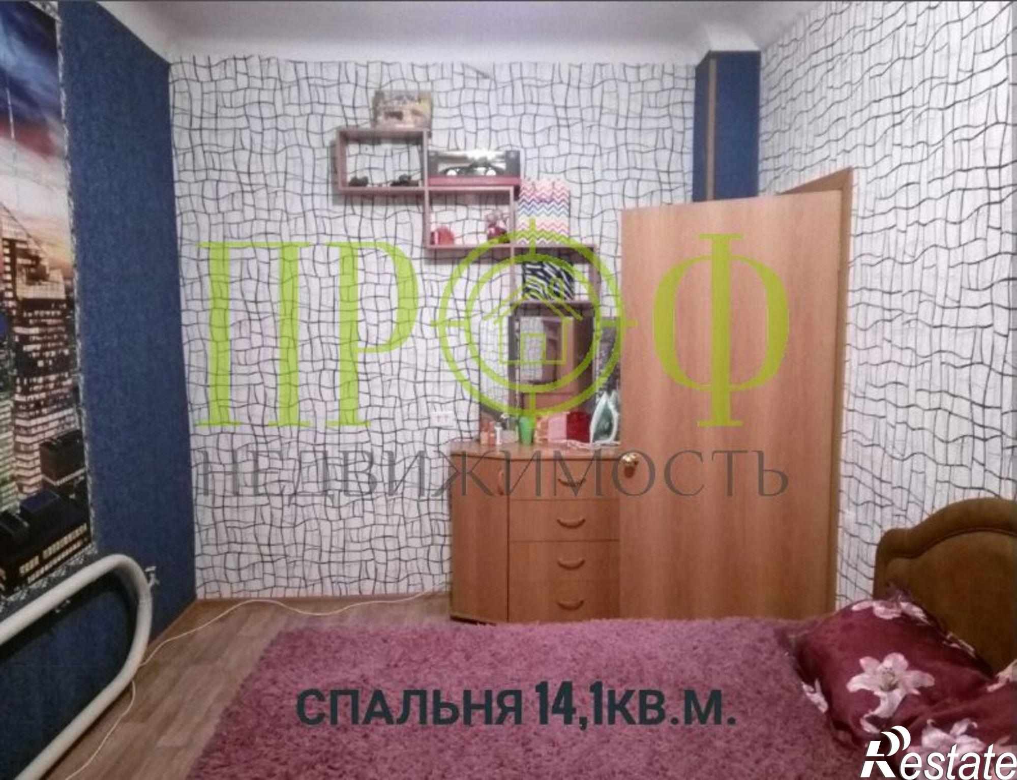 Купить квартиру за 2 700 000 рублей на ул. Инициативная,48а