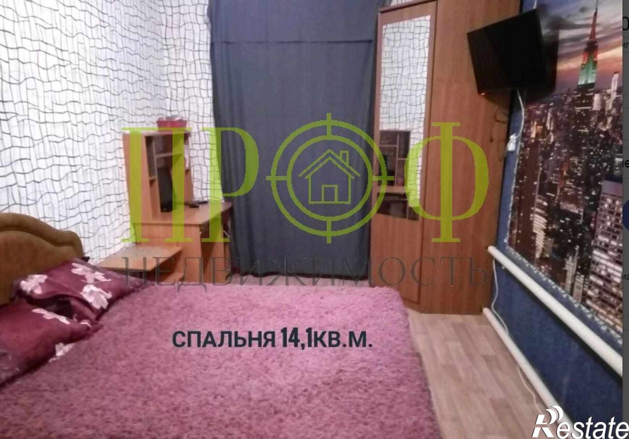 Купить квартиру за 2 700 000 рублей на ул. Инициативная,48а