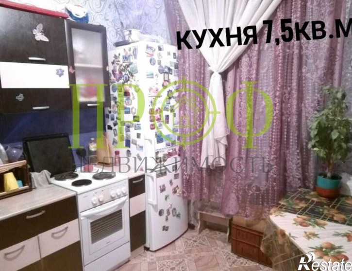 2-комн квартира ул. Инициативная,48а