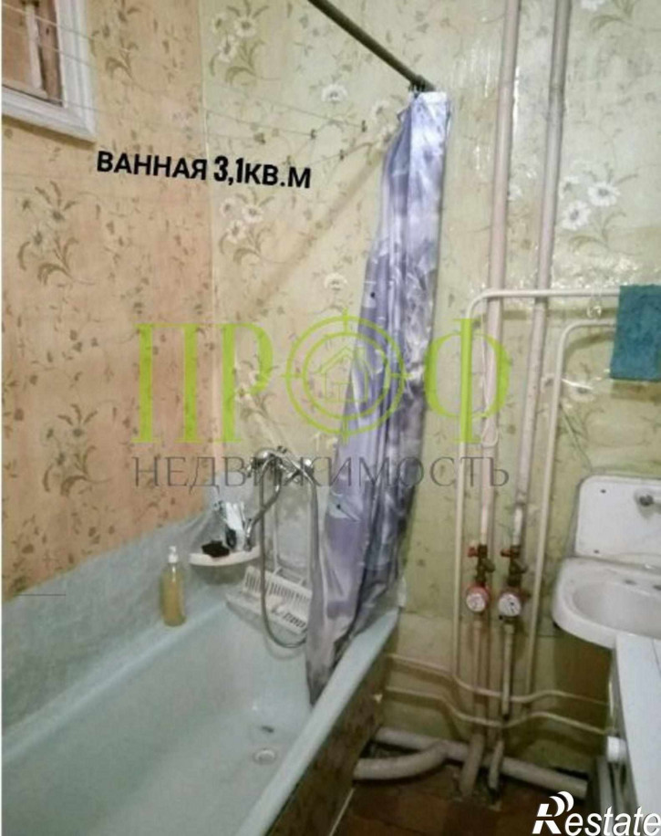 2-комн квартира ул. Инициативная,48а