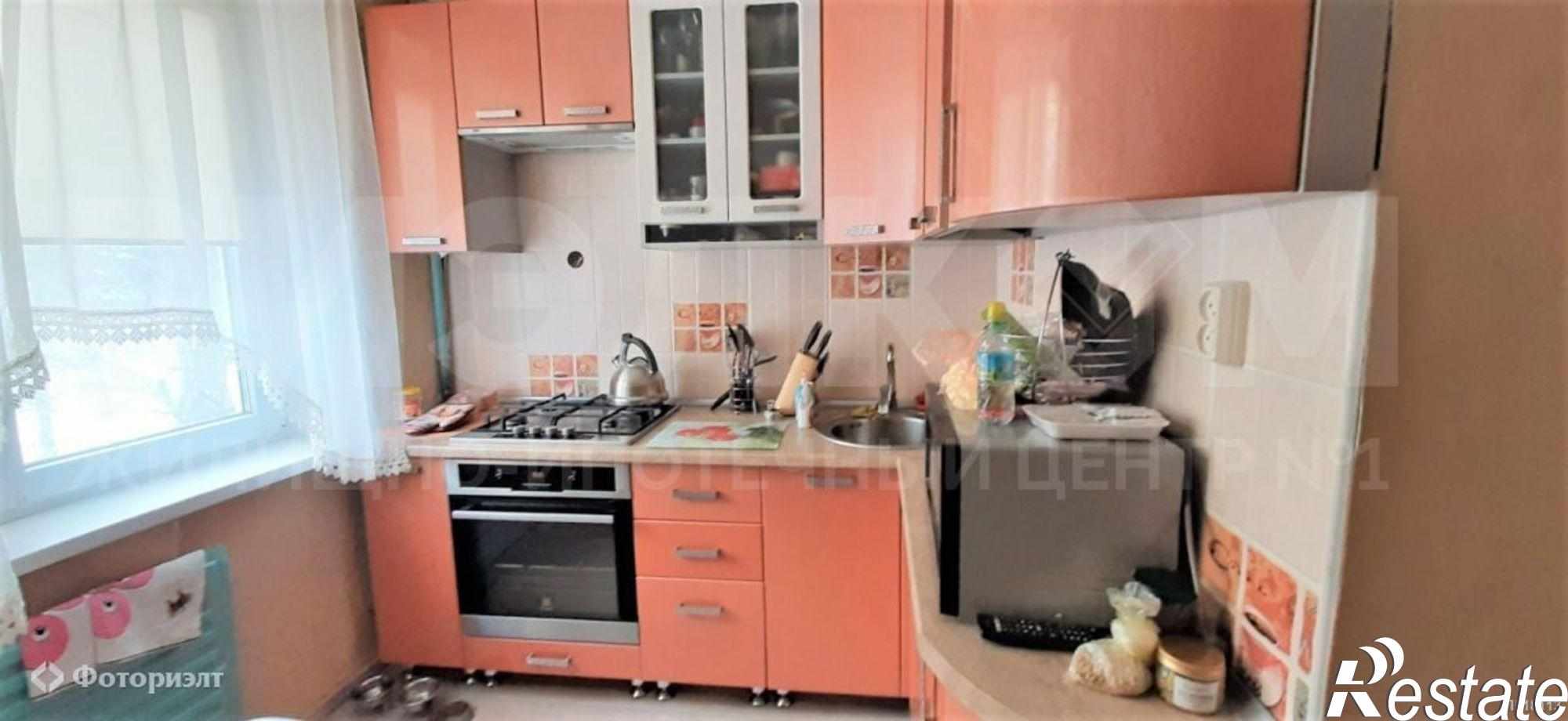 Купить квартиру за 1 650 000 рублей на Степная ул, 7