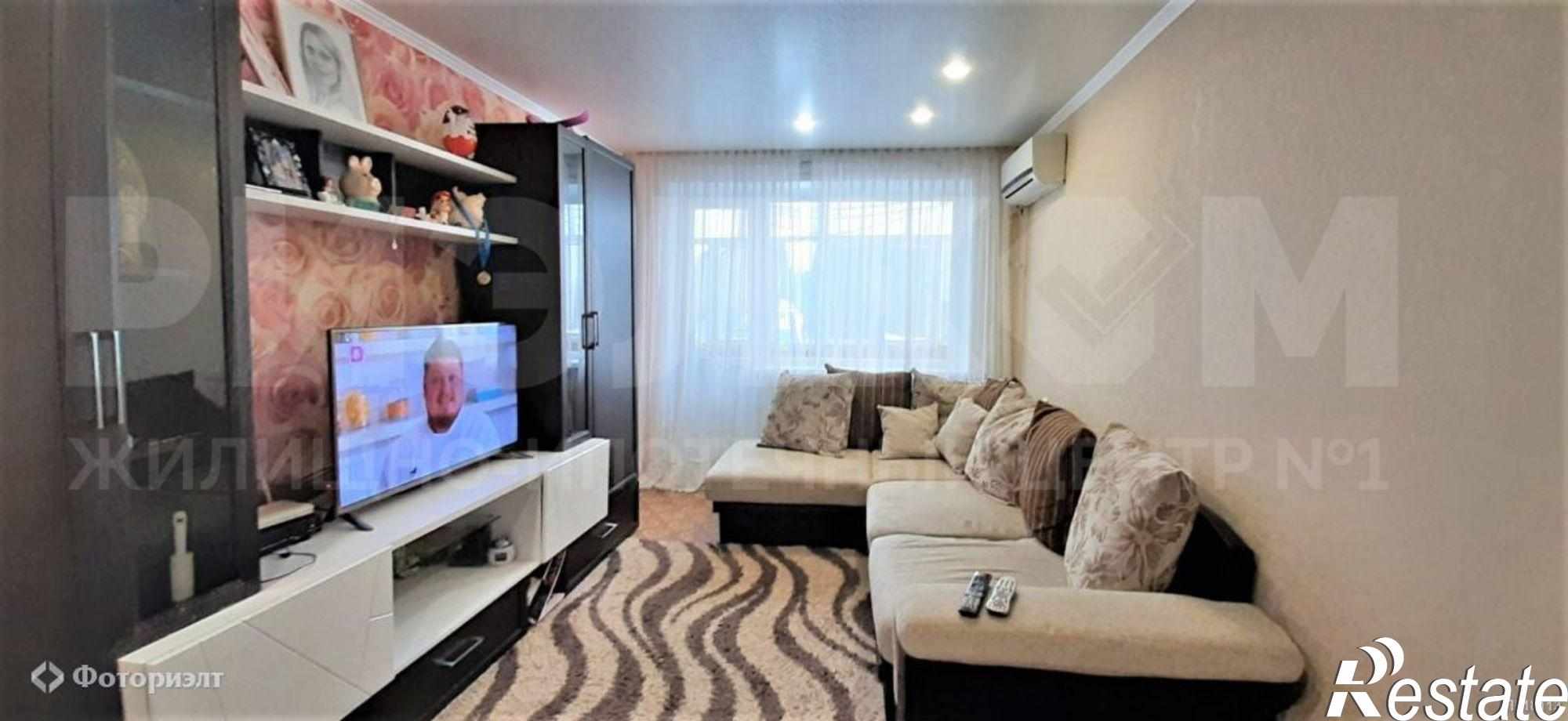 Купить квартиру за 1 650 000 рублей на Степная ул, 7