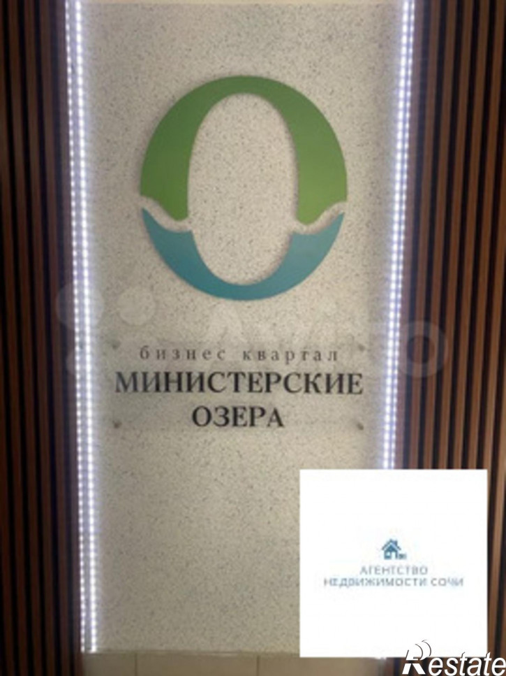 2-комн квартира Тепличная улица,83/2