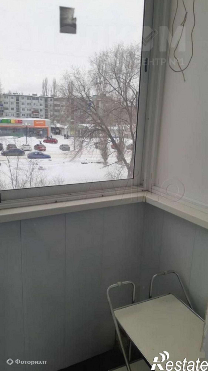 1-комн квартира Факел Социализма ул, 16