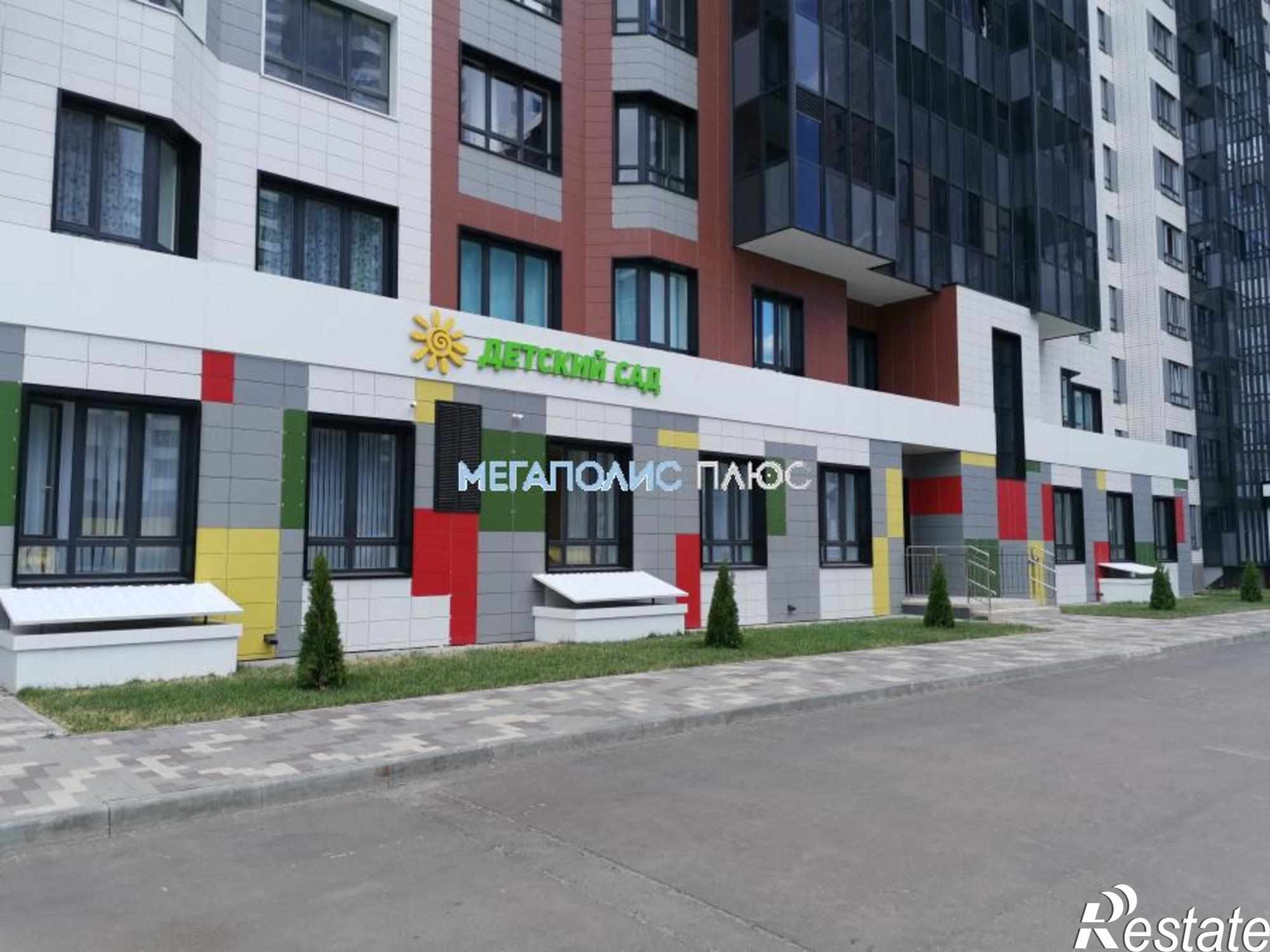 Купить квартиру за 7 450 000 рублей на Ленинский