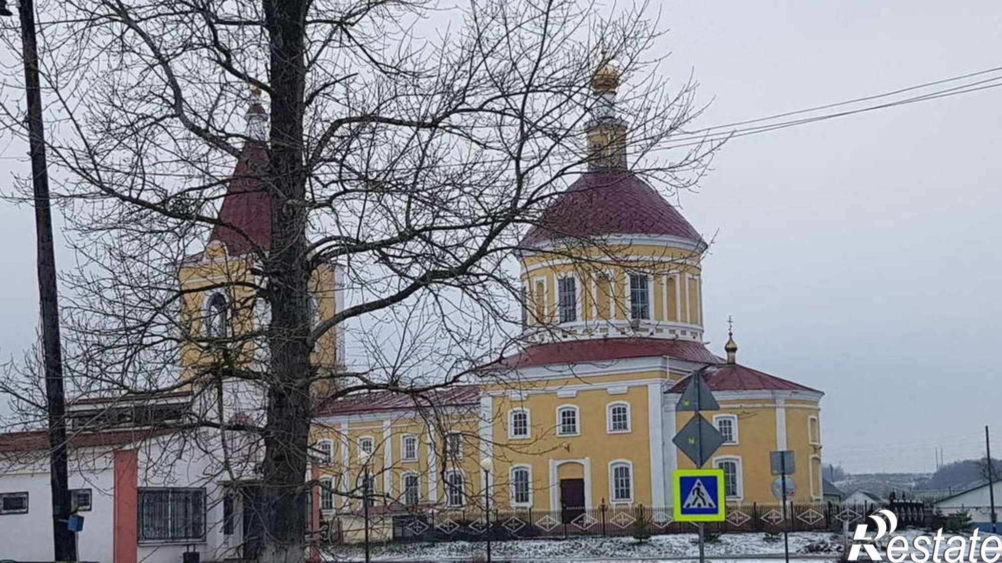 Купить землю, земельный участок за 200 000 рублей на центральная