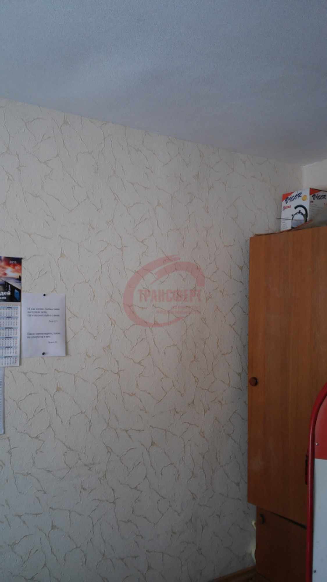 Купить комнату за 820 000 рублей на Новая Усмань село, 8