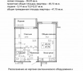 Кольца